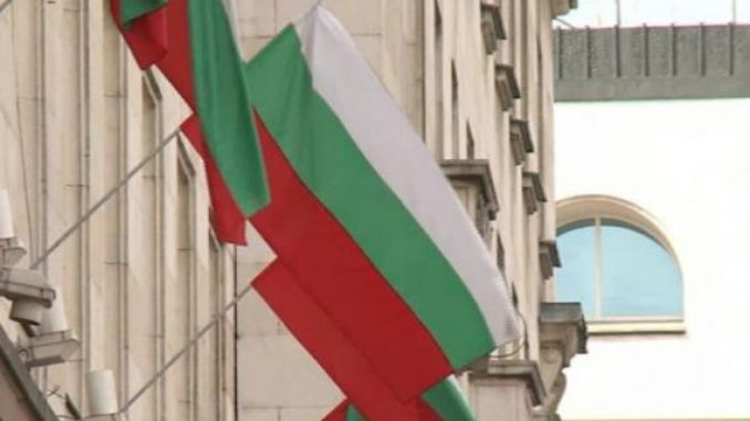 bulgaria.oegr9mny7h-1