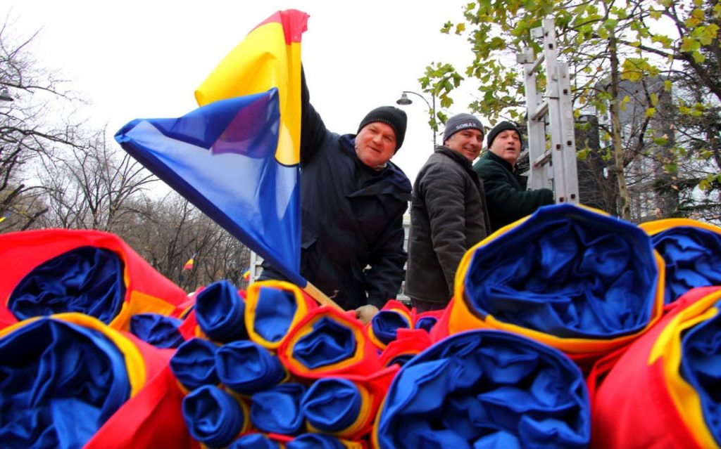 Centenarul fumurilor patriotice