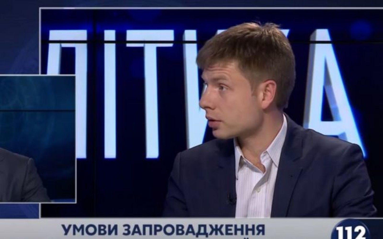 Un parlamentar a fost răpit