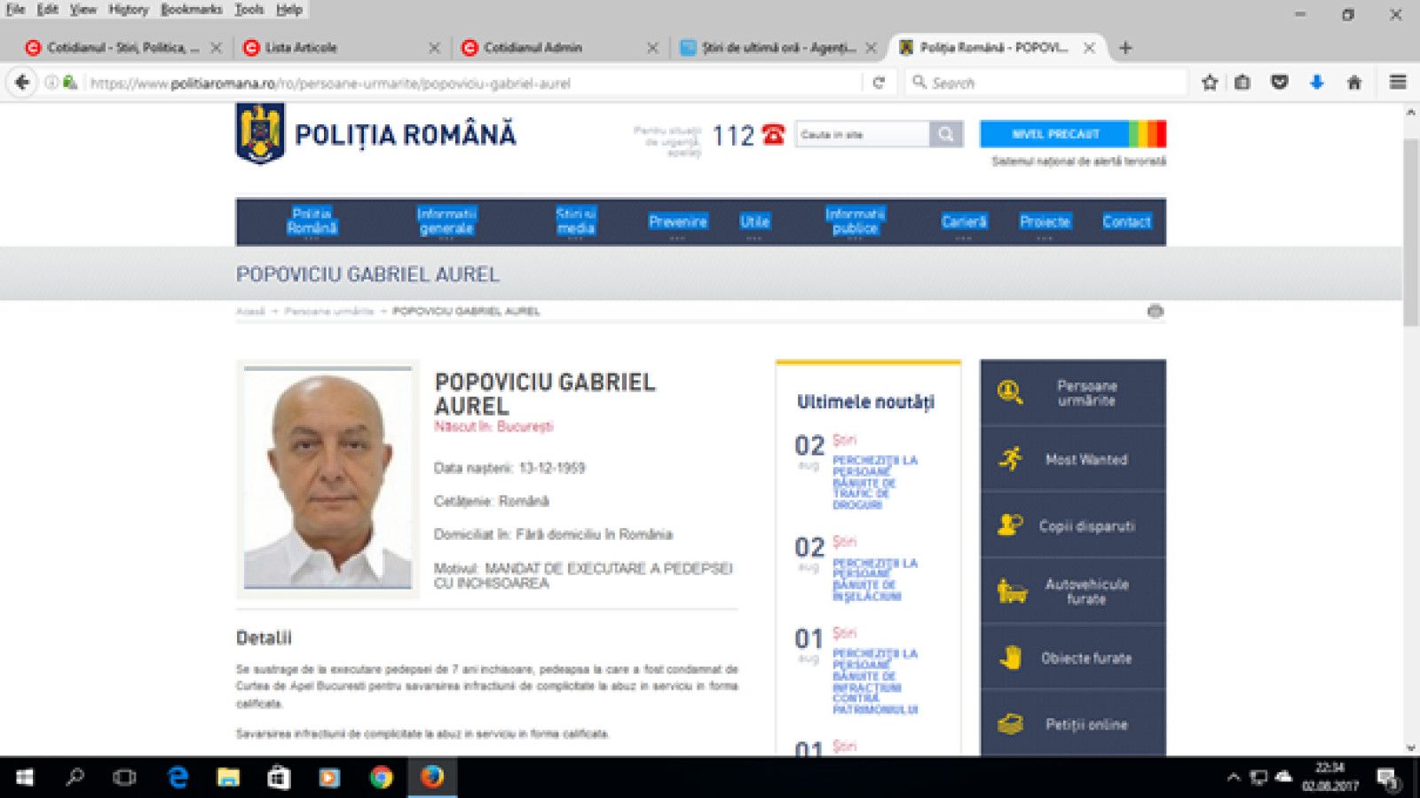 Scopul fugarului Puiu Popoviciu, tradus de Tudorel Toader