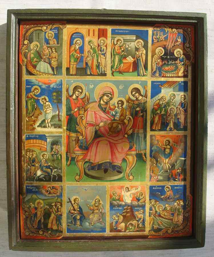 Frumuseţe restaurată