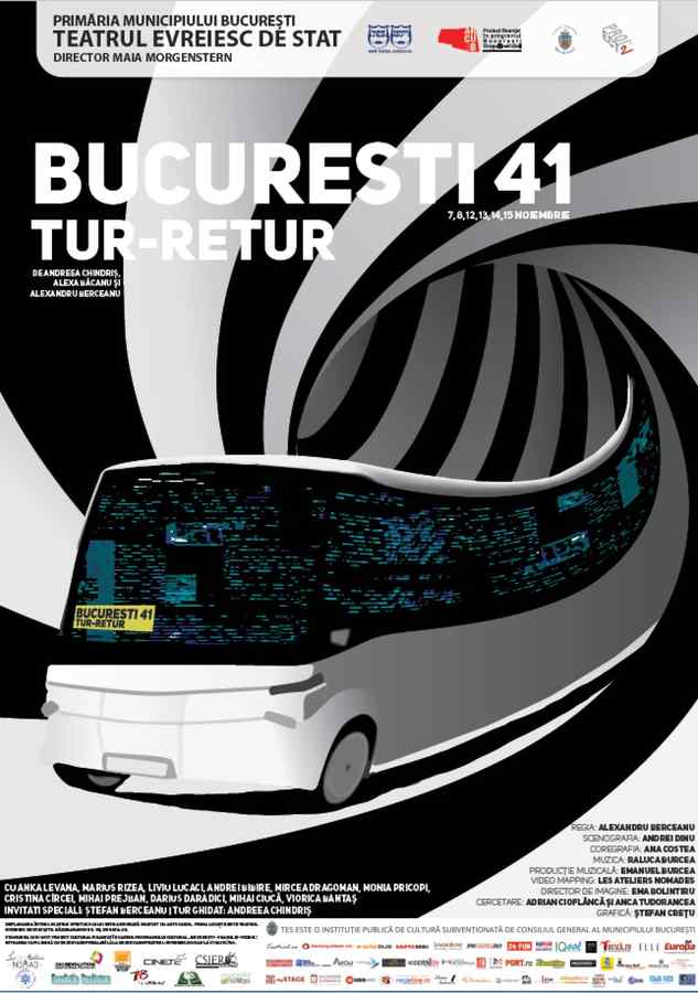 O montare schimbă 4 locuri din Bucureşti în scenă