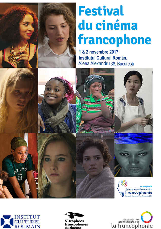 Festivalul Filmului Francofon la ICR