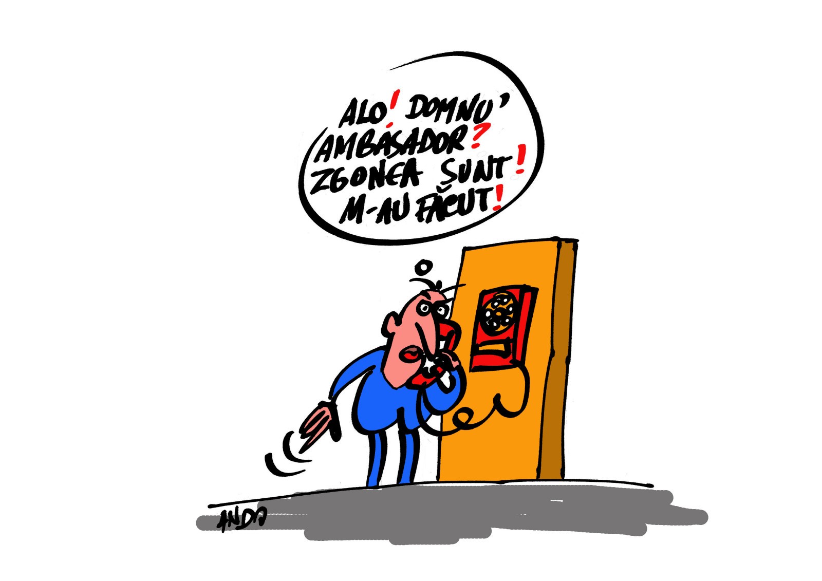 Reclamaţie