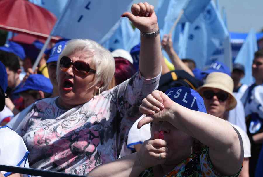 Sindicaliştii din Educaţie, în stradă: „Fără educație moare orice nație”