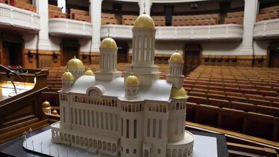 Când va fi sfinţită Catedrala Mântuirii Neamului