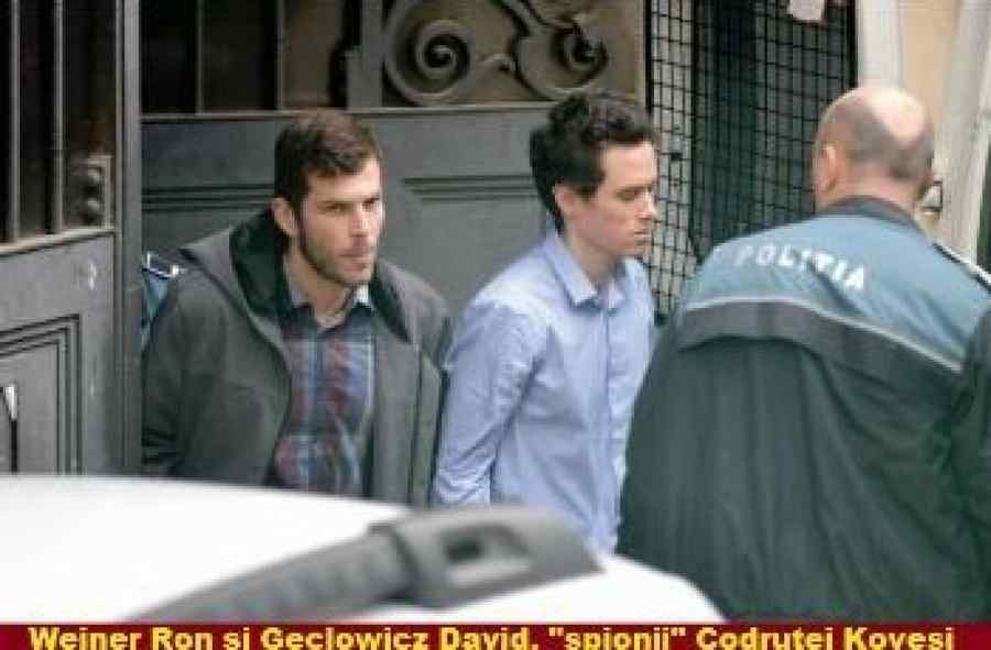 Celor 2 israelieini de la Black Cube li s-au prelungit mandatele pînă în 21 iulie