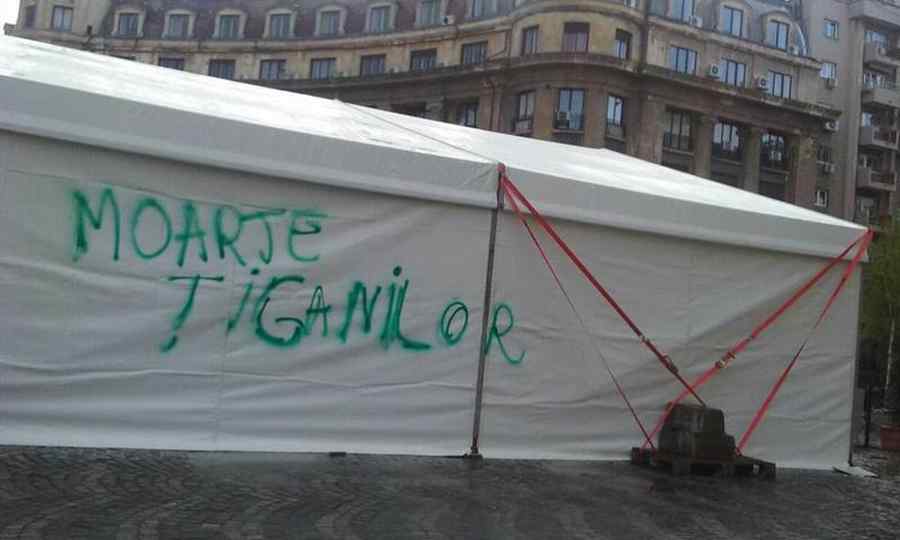 Cort vandalizat: „Antițigănismul e o realitate în România actuală”