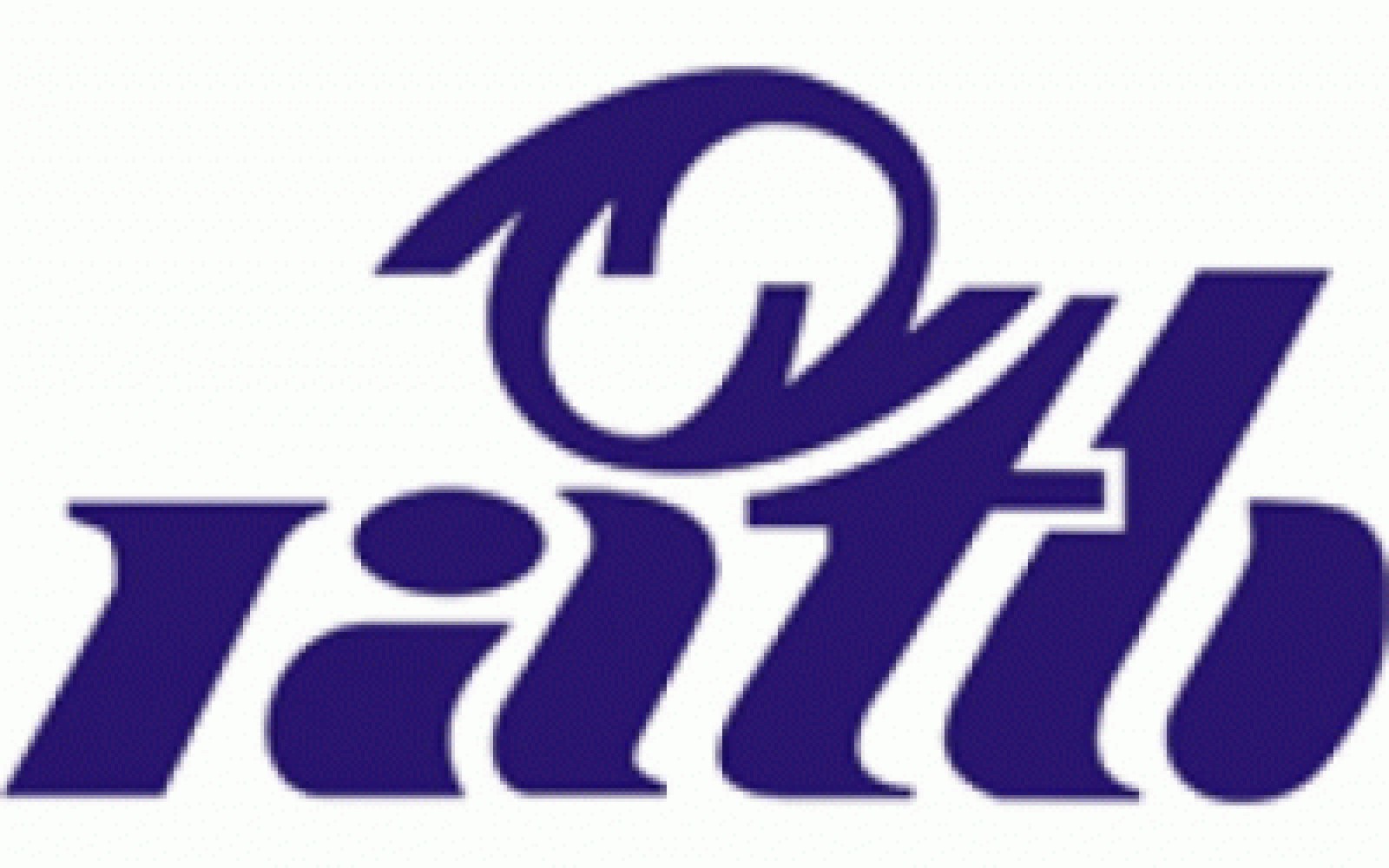 Orarul mijloacelor de transport, pe site-ul RATB