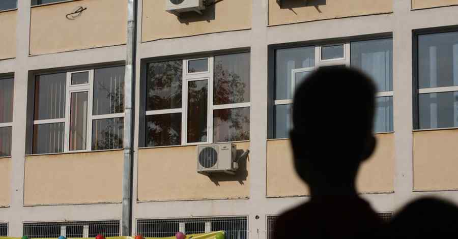 Reforma pe şest şi noul bir în copii