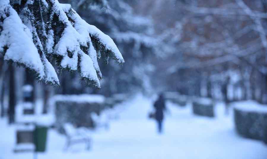 Avertizare meteo de vreme rea
