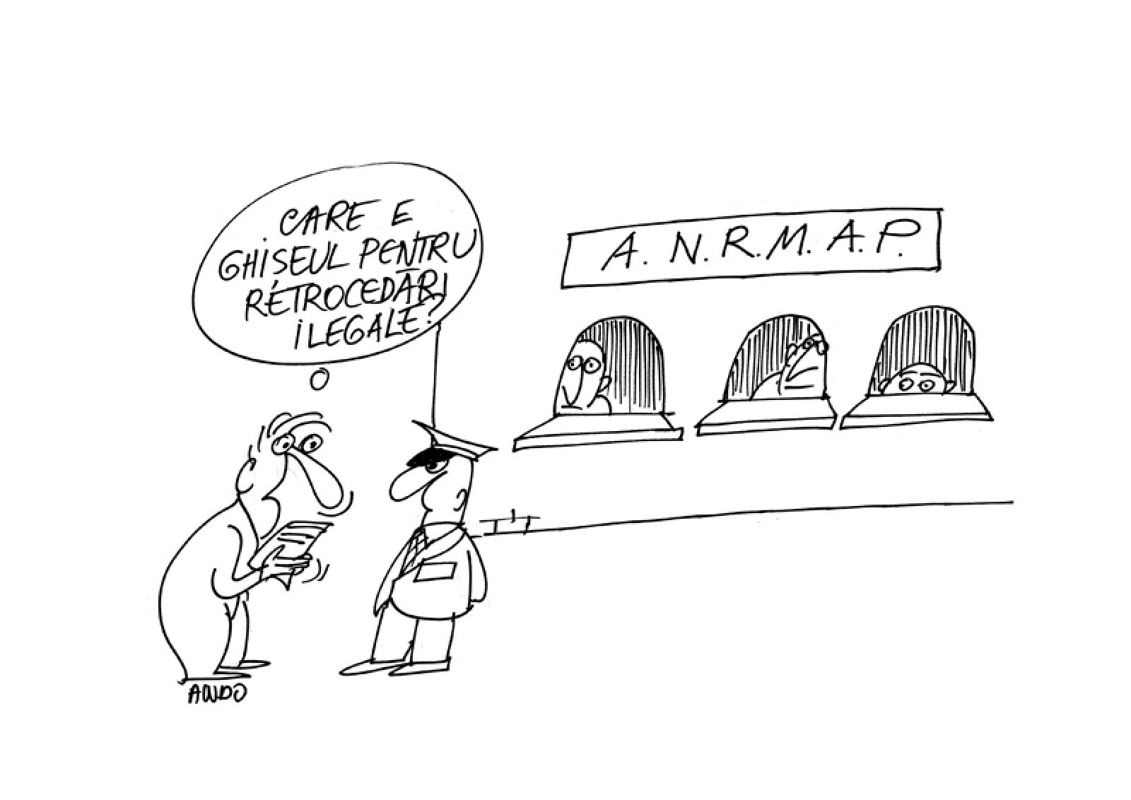 Informație utilă
