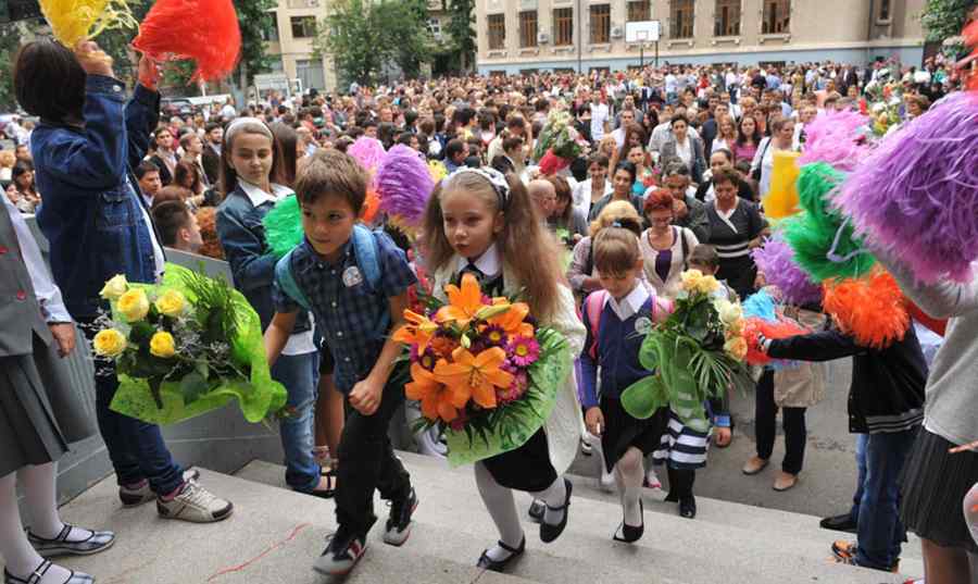 Sindicaliști din învățământ, nemulțumiți de bugetul Educației