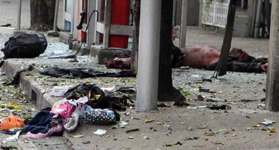 Patru persoane ucise într-un atac cu bombă