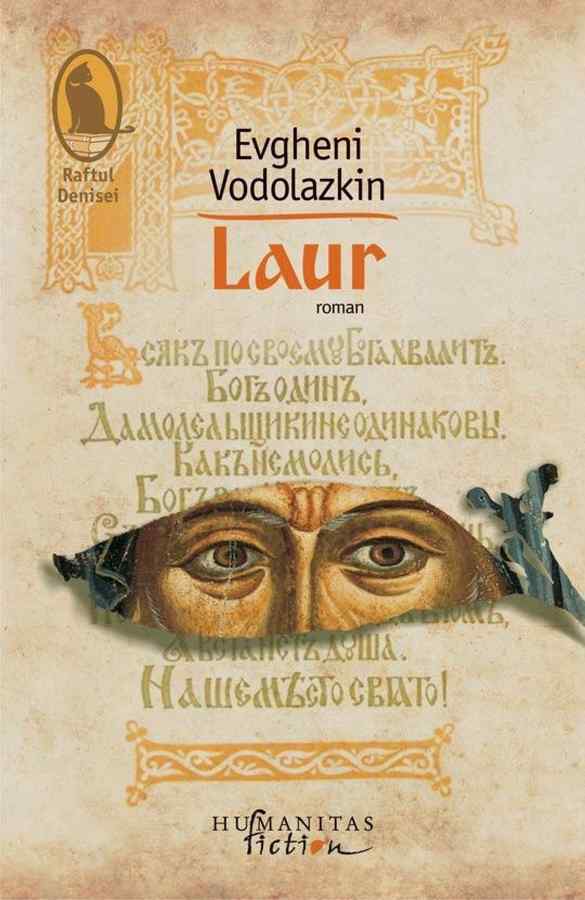 Invitaţie la lectură
