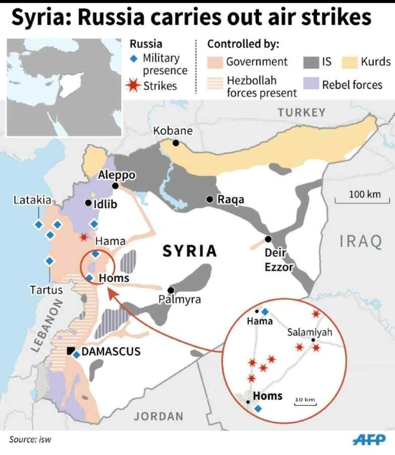 Franța, încă un bombardament în Siria