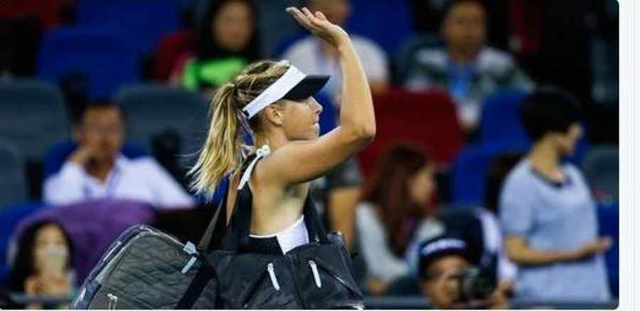 Consecinţele retragerii Mariei Sharapova
