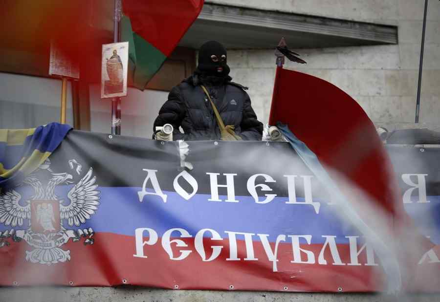 Rebelii pro-ruși vor preda controlul frontierei cu o condiție