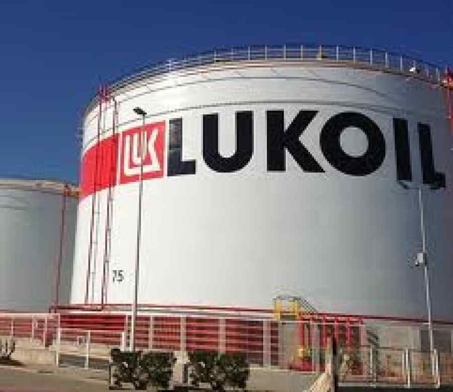Tribunalul Prahova  a respins cererile inculpaţilor din dosarul Lukoil