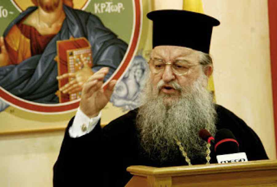 Mitropolitul Antim al Tesalonicului,  îngrijorat de situația Greciei