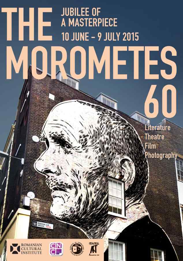 Moromeţii 60. Jubileul unei capodopere