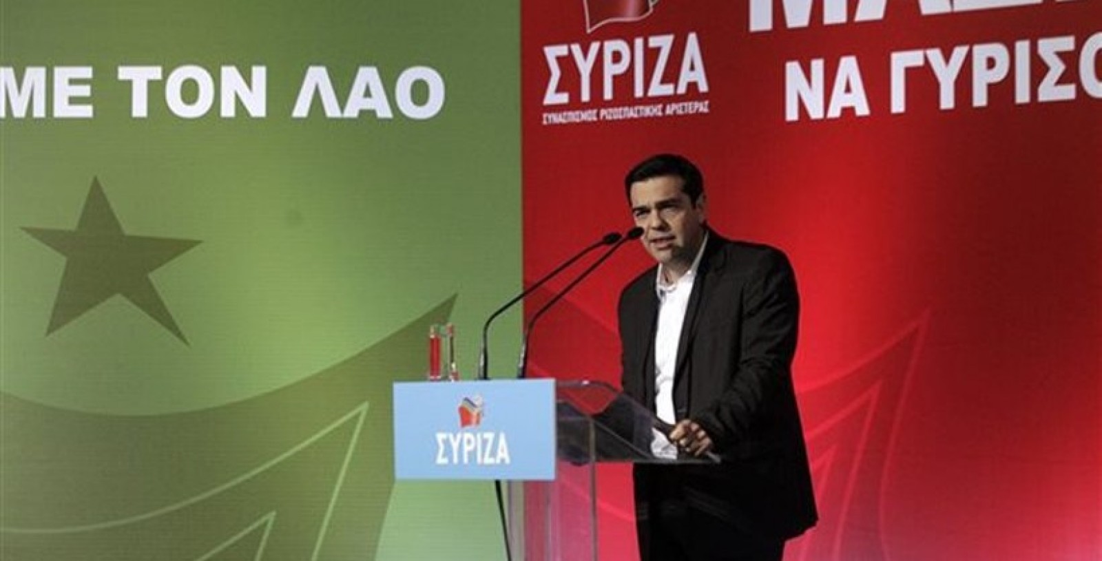 Grecia moare, dar nu se predă