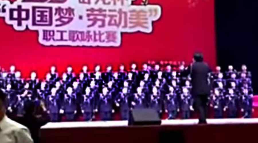 Un cor de 80 de polițiști s-a prăbușit cu întreaga scenă în China