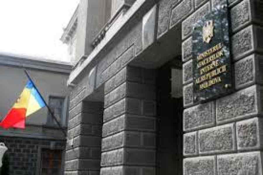 MAI, măsuri antidrog. Proiect de modificări legislative pus în dezbatere publică