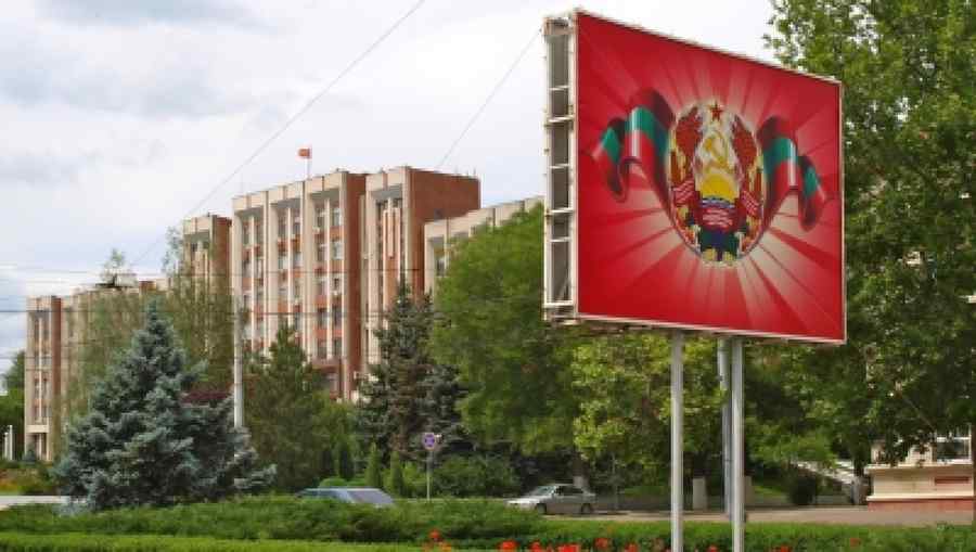 Transnistria se îndreaptă spre faliment