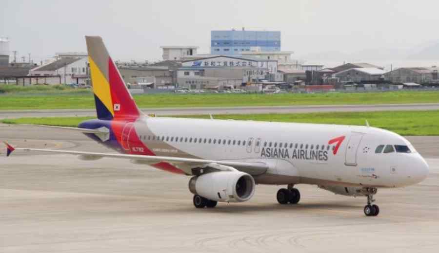 Un avion al companiei sud-coreene Asiana ratează aterizarea