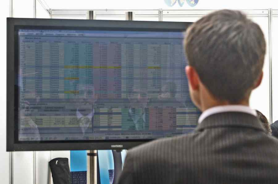 S-a descoperit vinovatul care a înspăimântat sistemul financiar global