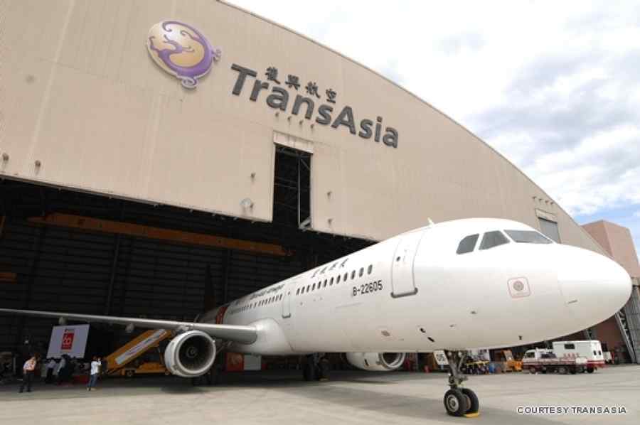 Echipele de salvare continuă căutarea a 12 persoane date dispărute