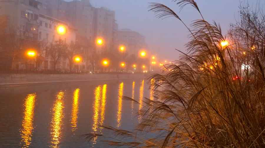 Cod galben de ceață în jumătate de țară