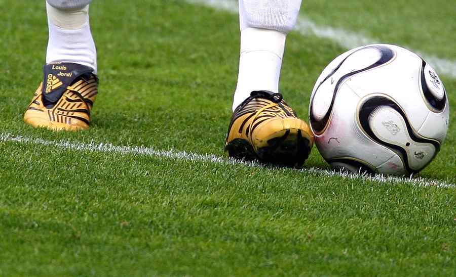 Finala CM 2022 va avea loc pe 18 decembrie