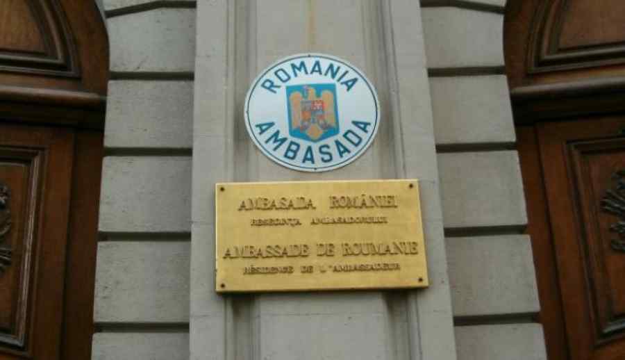 Scrisoare de la Paris