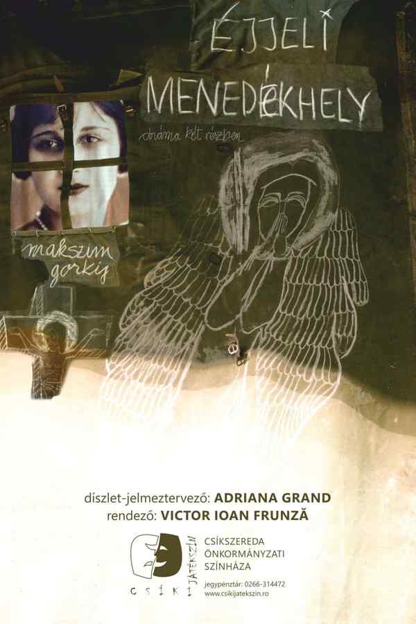 „Azilul de noapte”, în premieră