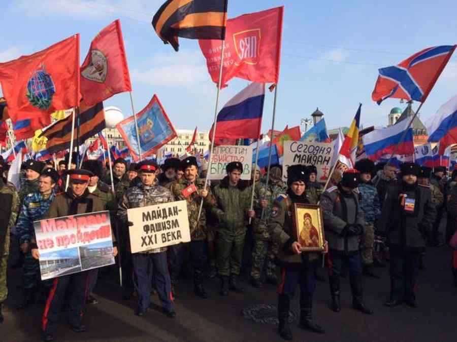 Protest de amploare la Moscova