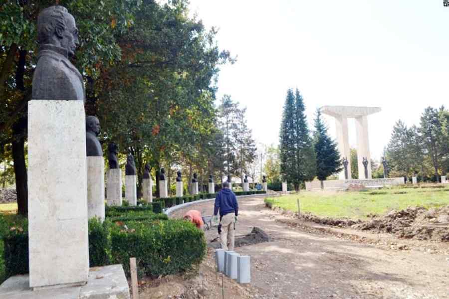 Câmpia Libertății, reabilitată