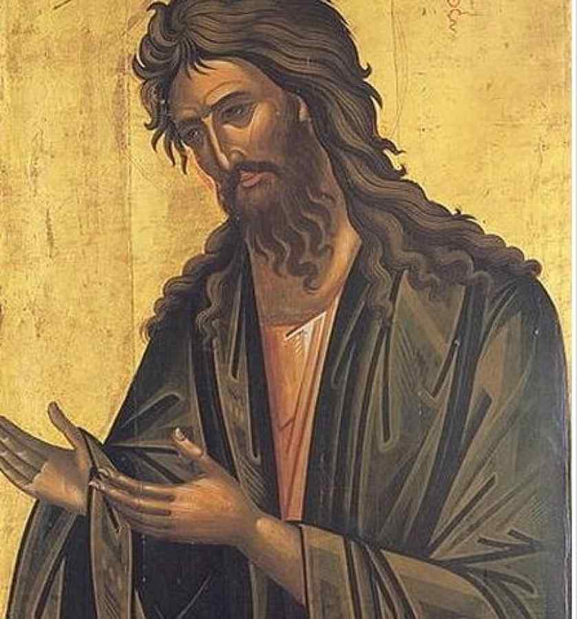 Sfântul Ioan Botezătorul, Înaintemergătorul Mântuitorului