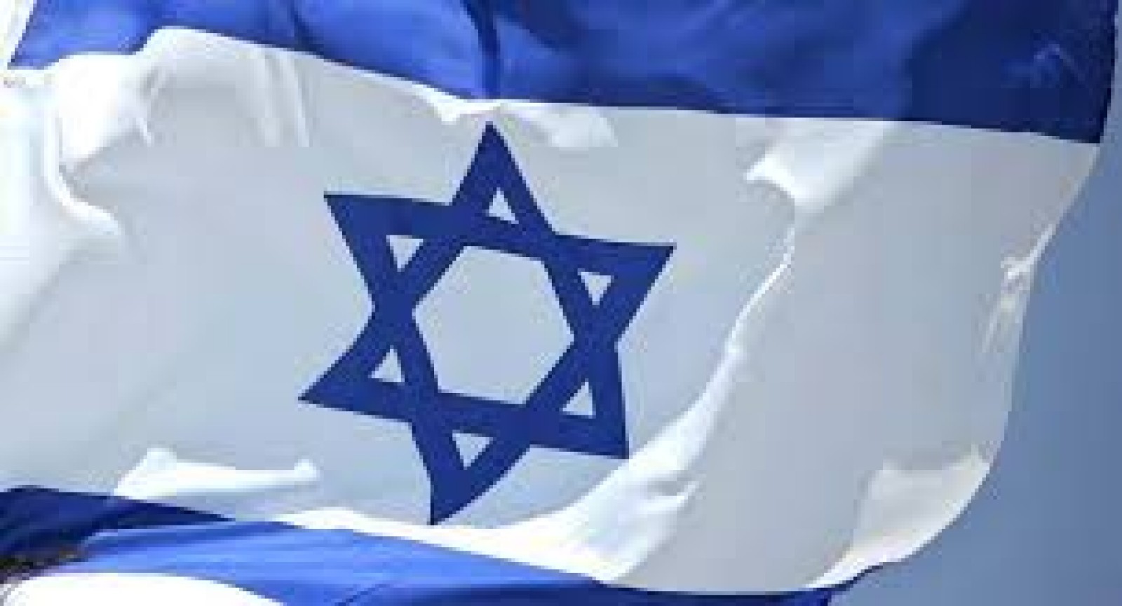 Israelul a închis un punct de trecere a frontierei cu Fâşia Gaza