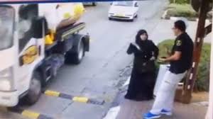 Agent de securitate israelian, înjunghiat  de un palestinian  