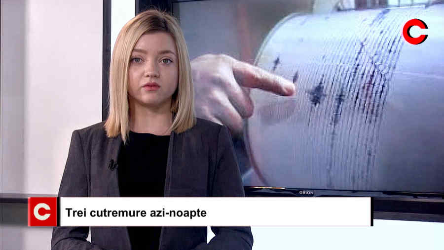 Jurnal 12 decembrie 2017