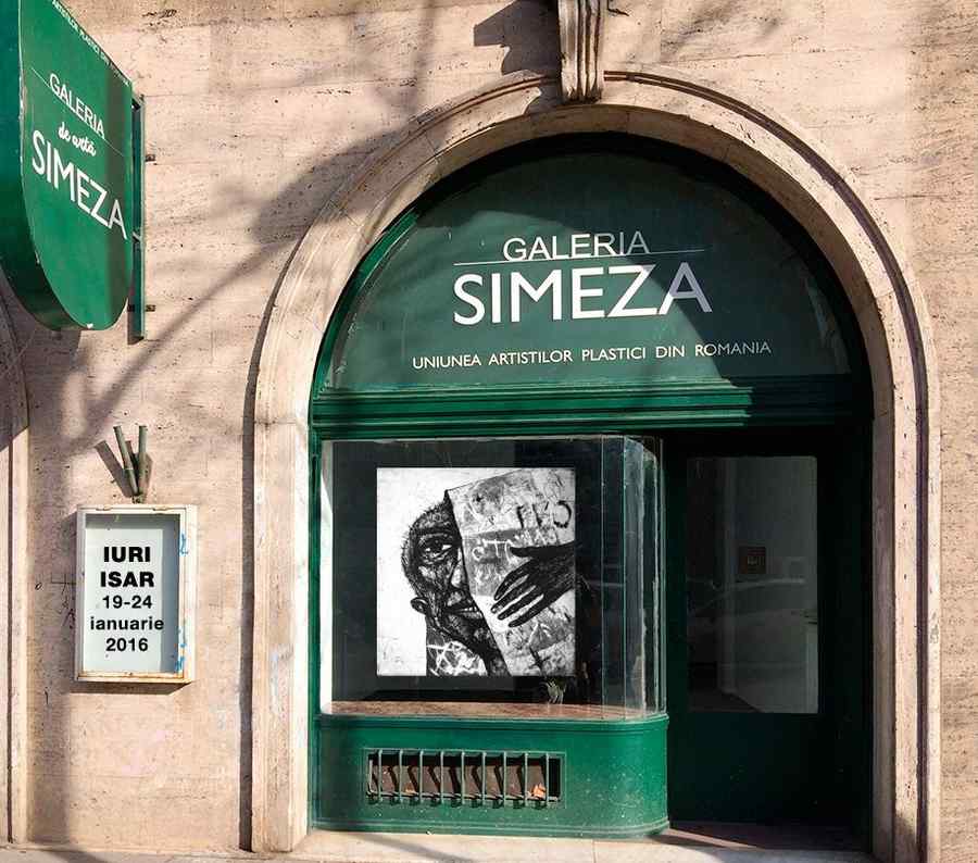 Trei repere din arta românească