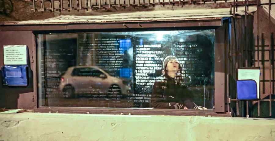 “Breath screen” – performance de Raluca Băjenaru în “Celula de Artă”