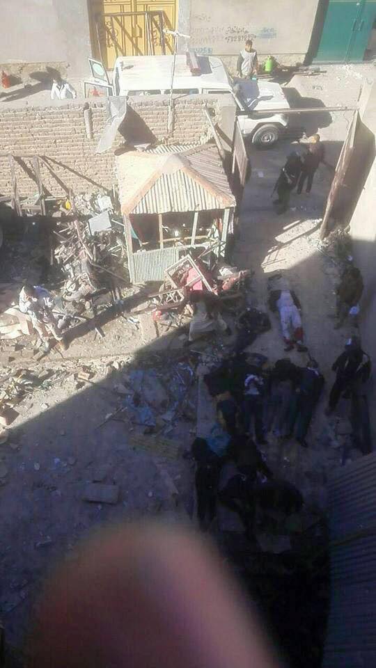 Atacul terorist de la Kabul revendicat de ISIS