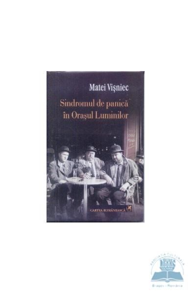 Scrieri pentru început de an