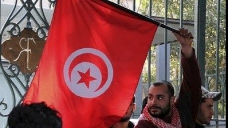 Tunisia: amnistia generală a intrat în vigoare