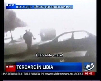 Libia. Protestatarii furioşi au preluat controlul în două oraşe. Gaddafi nu renunţă la putere