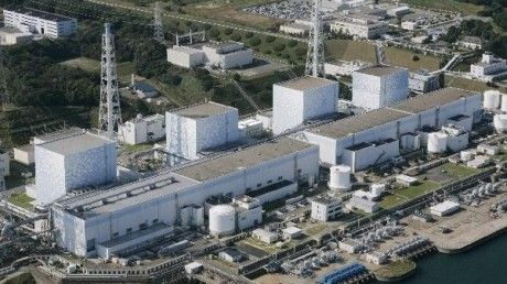 Alertă nucleară: Miezul unui reactor a început să se topească