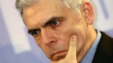 Averea lui Adrian Severin, verificată de ANI